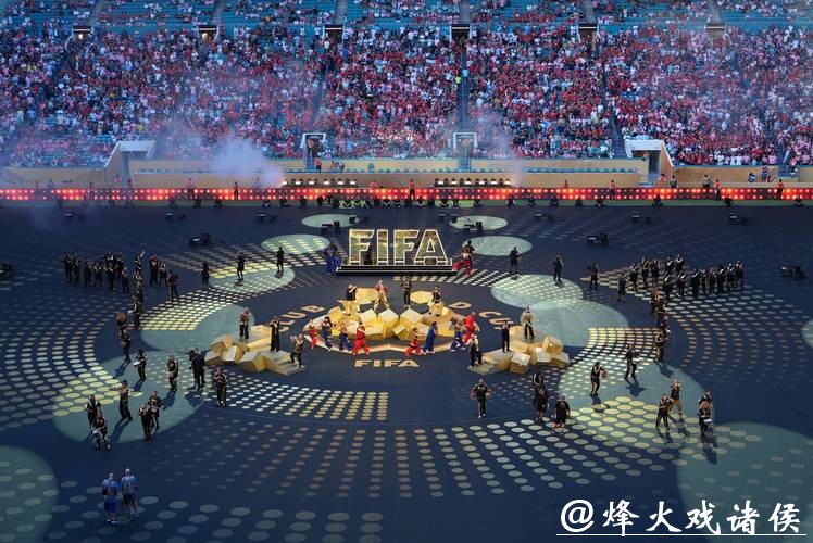 2026年世界杯开幕式盛大启幕 2026年世界杯开幕式盛大启幕