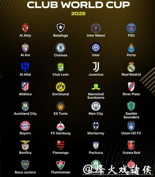 安全可靠的世界杯下注官网推荐 安全可靠的世界杯下注官网推荐