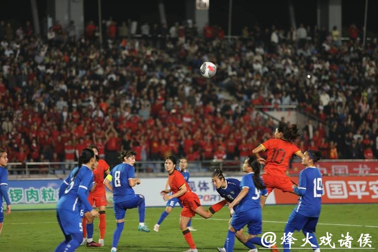 中国女足世界杯直播在线观看