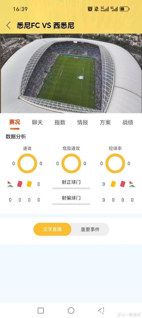 世界杯app下注平台推荐 世界杯app下注平台推荐